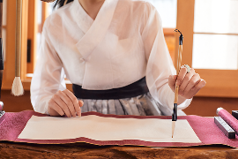 전통민화(단과)과정